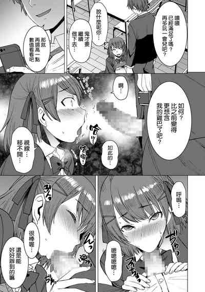第15頁圖