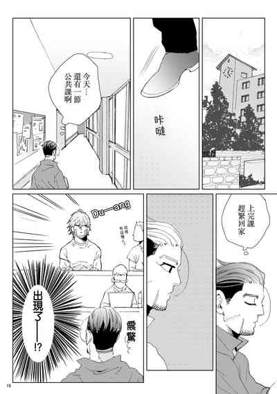 第15页图