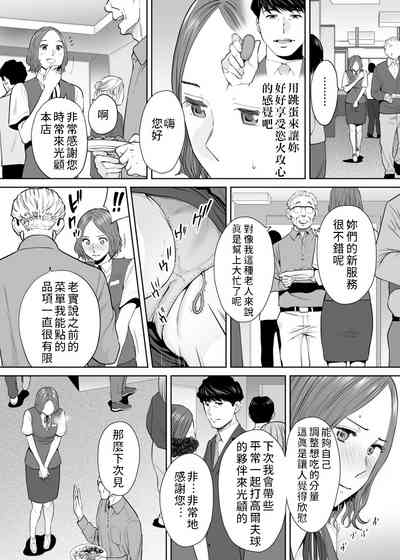 第115頁圖