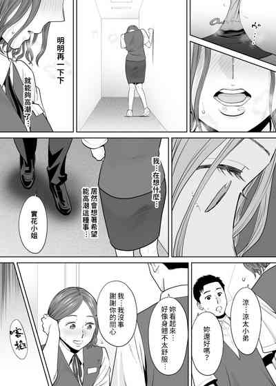 第119頁圖