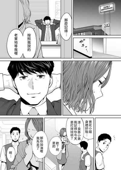 第123頁圖