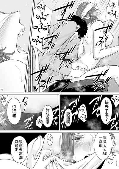 第147頁圖