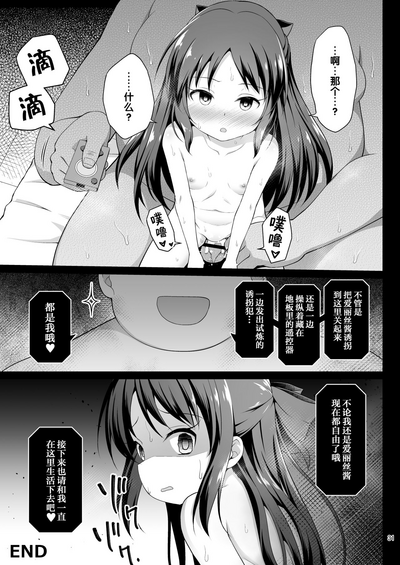 第31頁圖