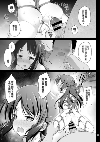 第35頁圖
