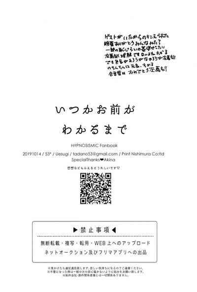 第39页图