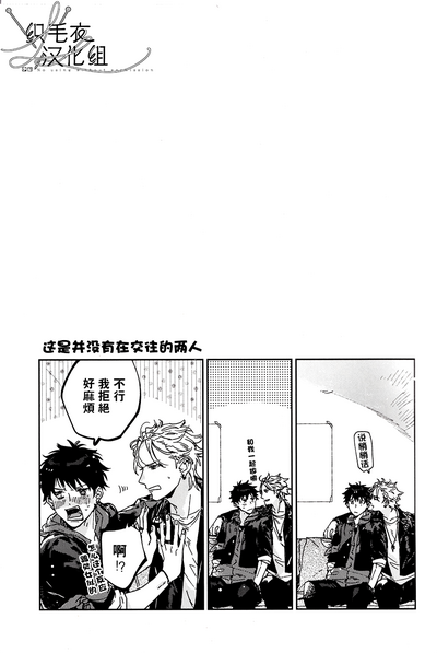 第11页图