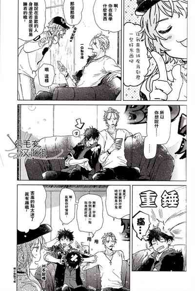 第23页图