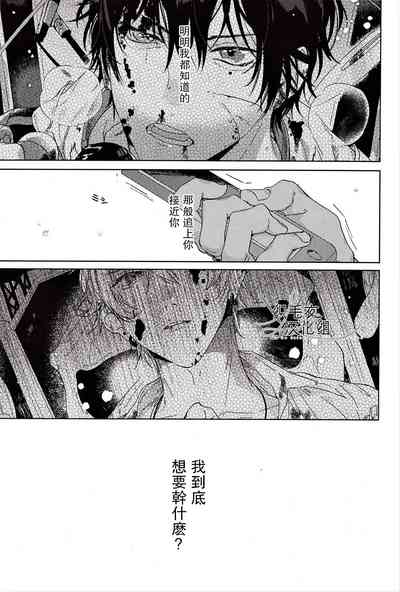 第47页图
