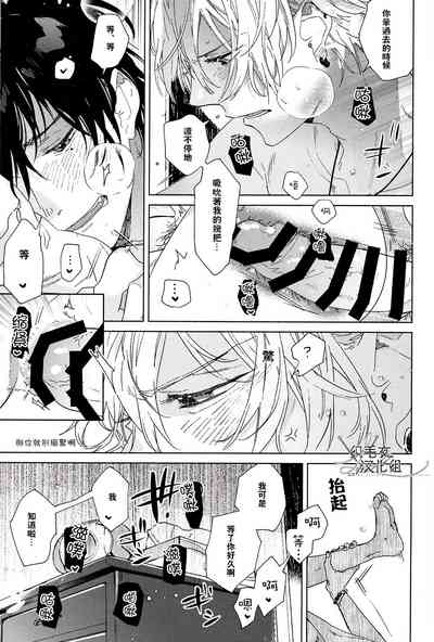 第51页图