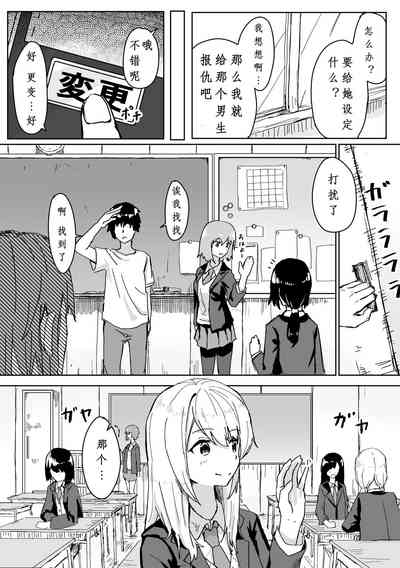 第11頁圖