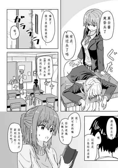 第19頁圖