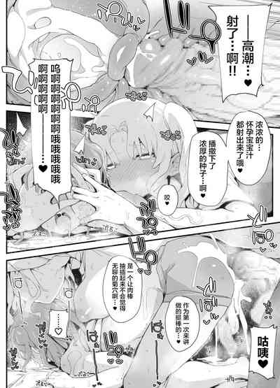 第27页图