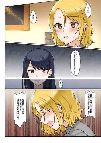第19页图