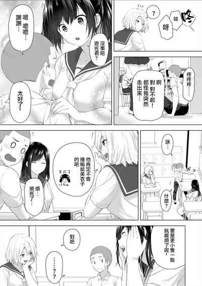 第19页图
