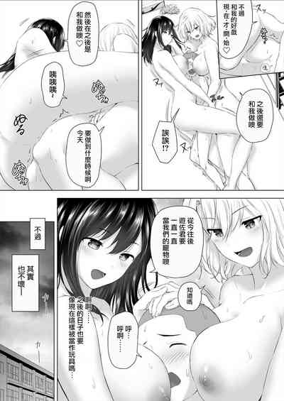 第27页图