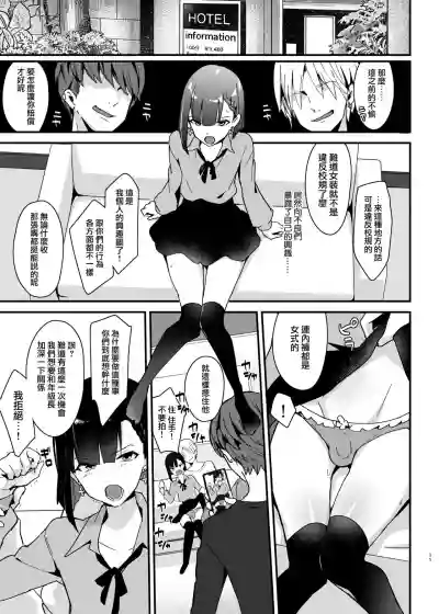 第11頁圖