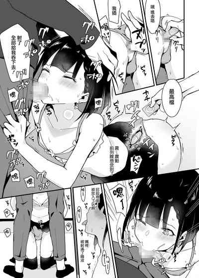 第15頁圖