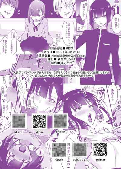 第27頁圖