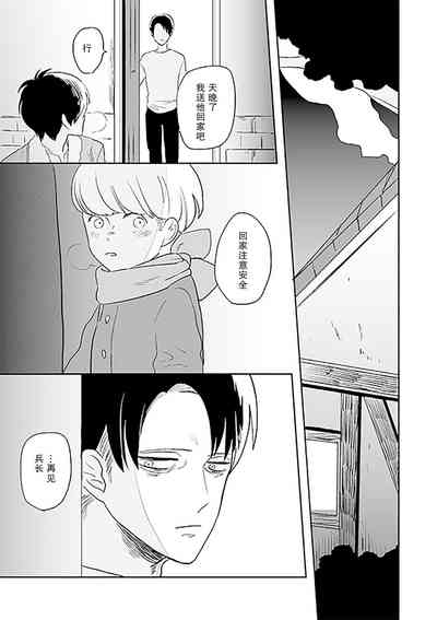 第27頁圖