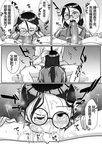 第15頁圖