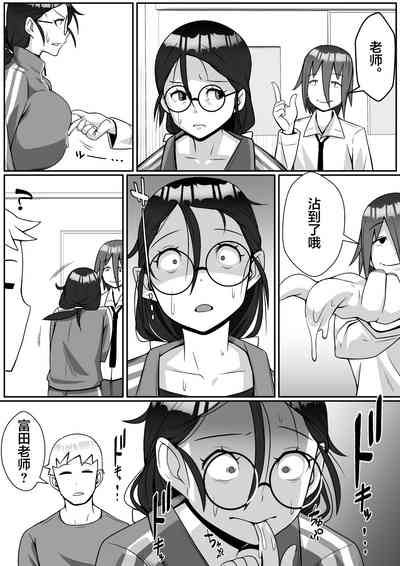 第19頁圖