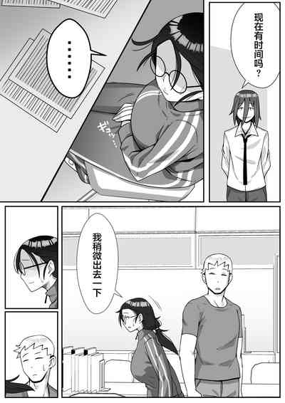 第23頁圖
