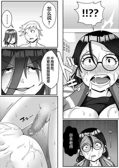 第35頁圖