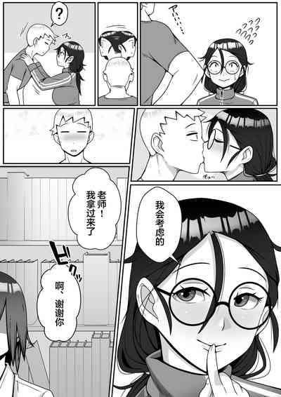 第7頁圖