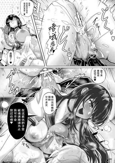第15頁圖
