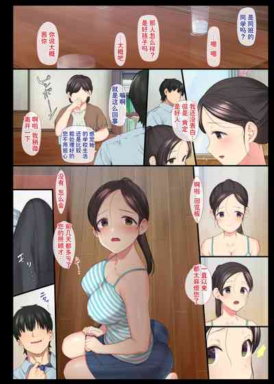第39页图