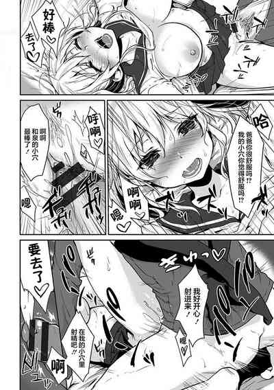 第19頁圖