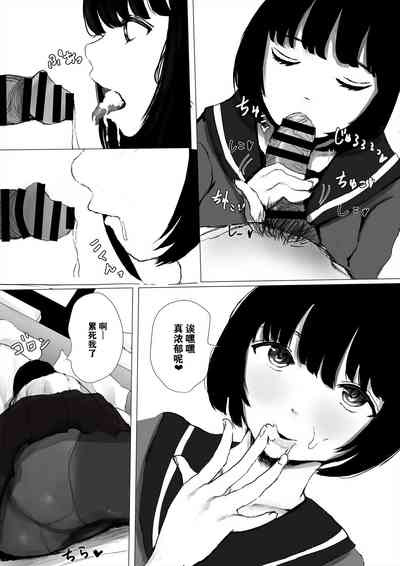 第27页图