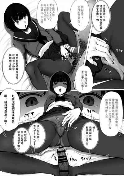 第79页图