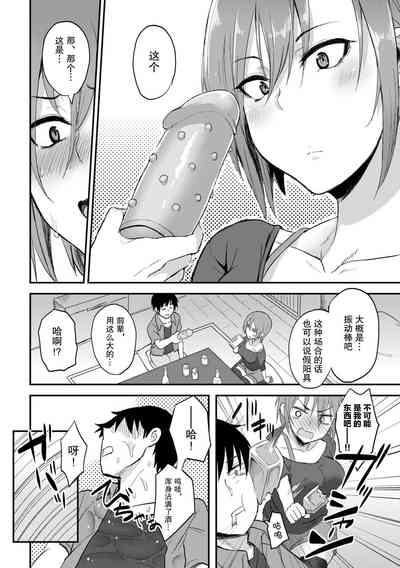 第23頁圖
