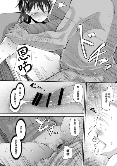 第15頁圖