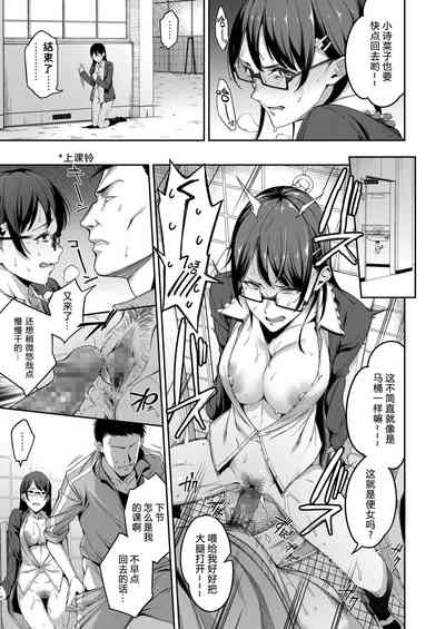 第7頁圖