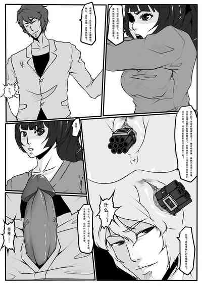 第27頁圖