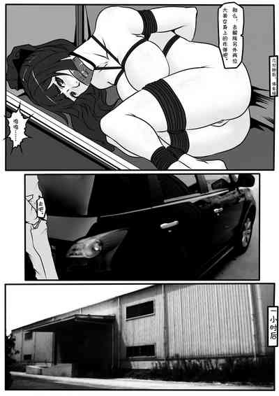 第31頁圖