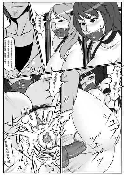 第35頁圖