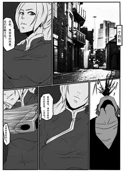 第43頁圖