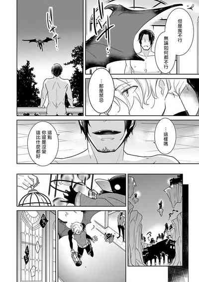 第103頁圖