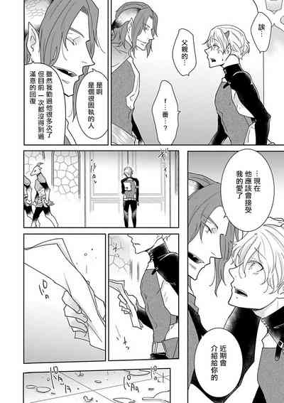 第107頁圖