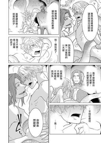 第115頁圖