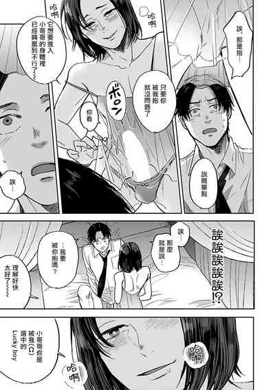 第127頁圖