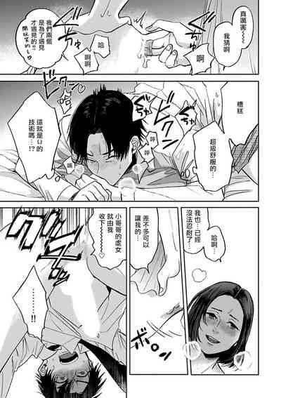第131頁圖
