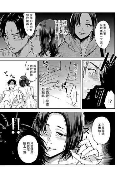 第139頁圖