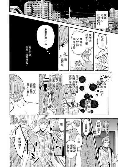 第147頁圖