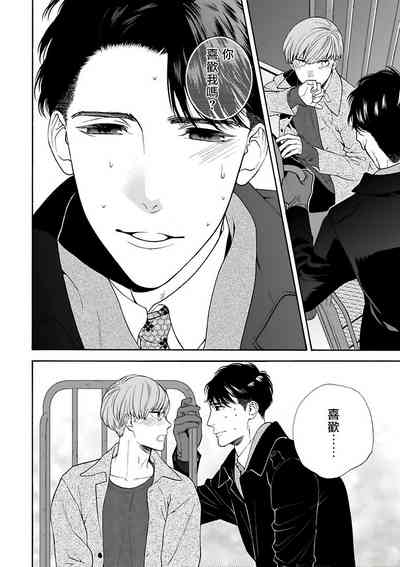 第155頁圖