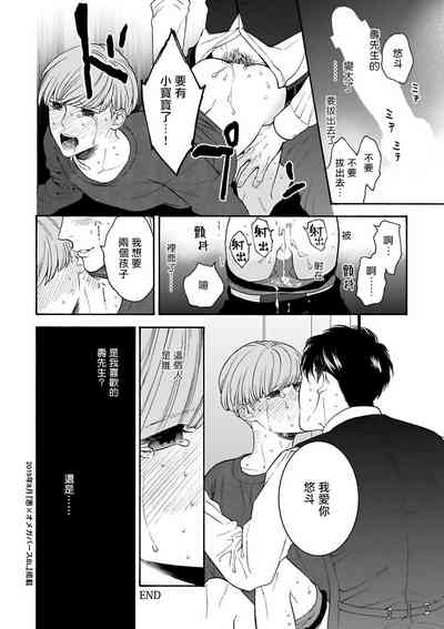 第159頁圖
