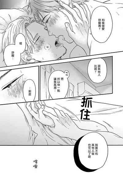 第47頁圖